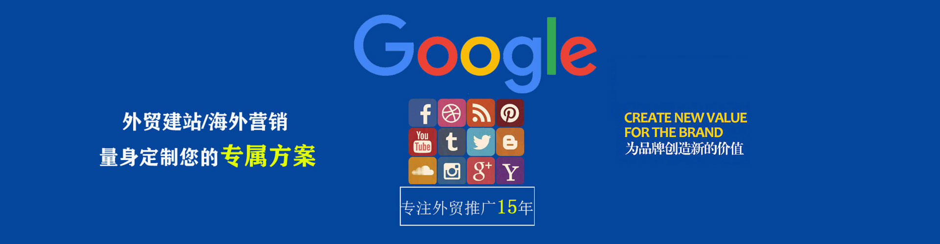 金阳渠道开户返点